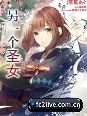 全视角星闻覆盖